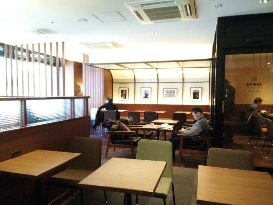 Ueshima Coffee Tenshin Osaka